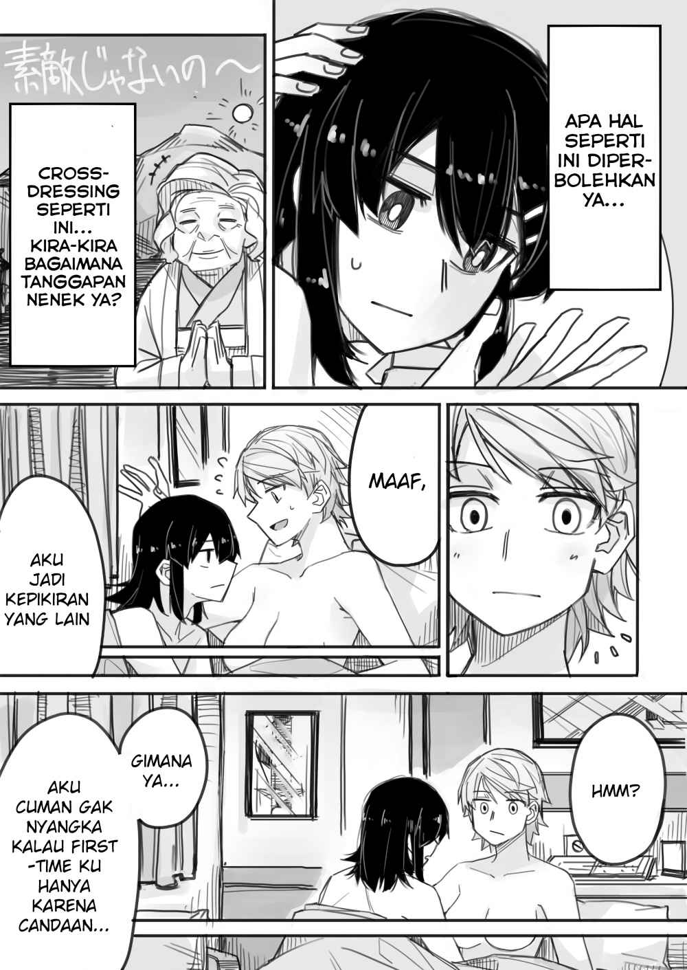 Josou Shite Machi ni Detara Ikemen ni Nanpa Sareta Chapter 03 Gambar 2