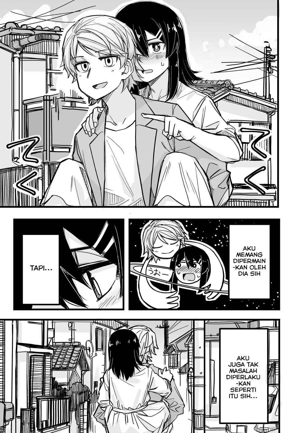 Josou Shite Machi ni Detara Ikemen ni Nanpa Sareta Chapter 05 Gambar 1