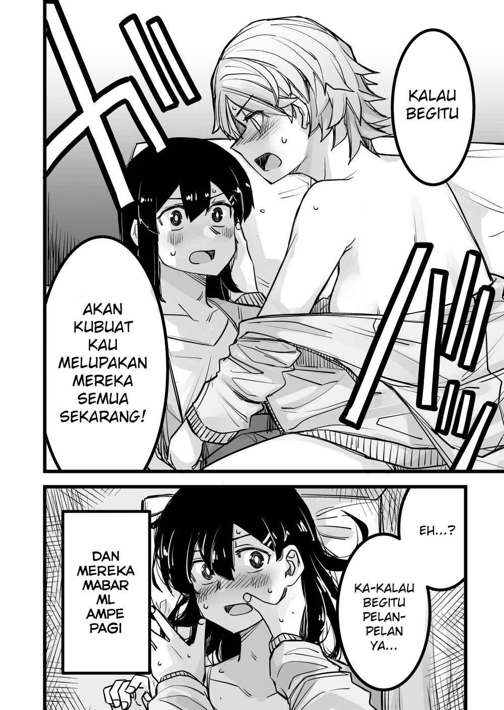 Josou Shite Machi ni Detara Ikemen ni Nanpa Sareta Chapter 16 Gambar 4