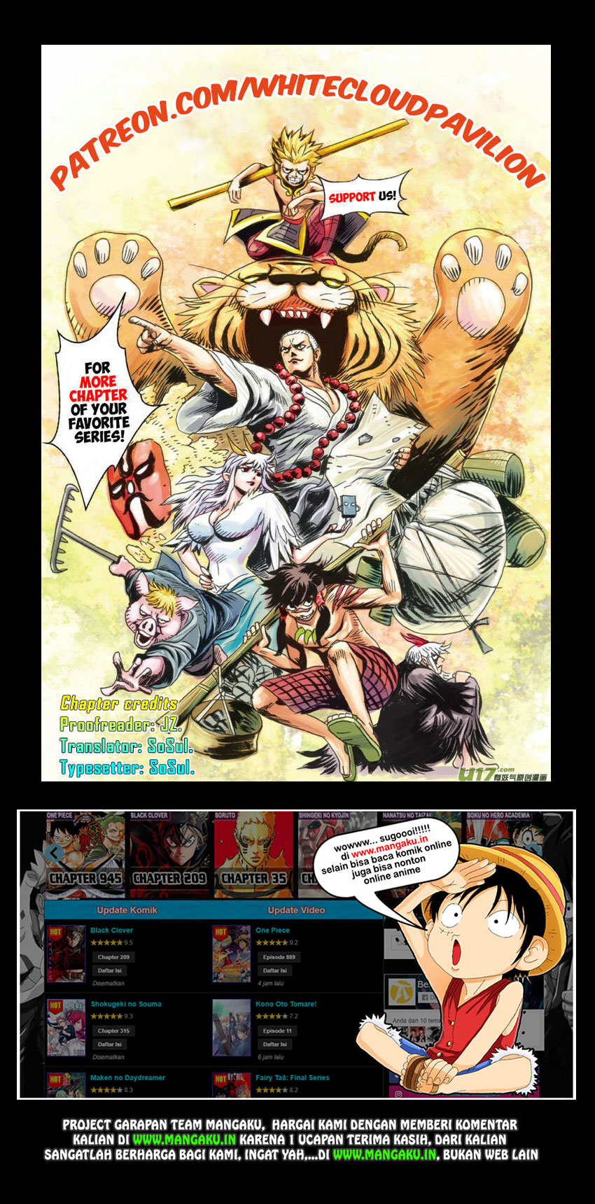 Journey to the West (Zheng Jian He) Chapter 01 Gambar 2