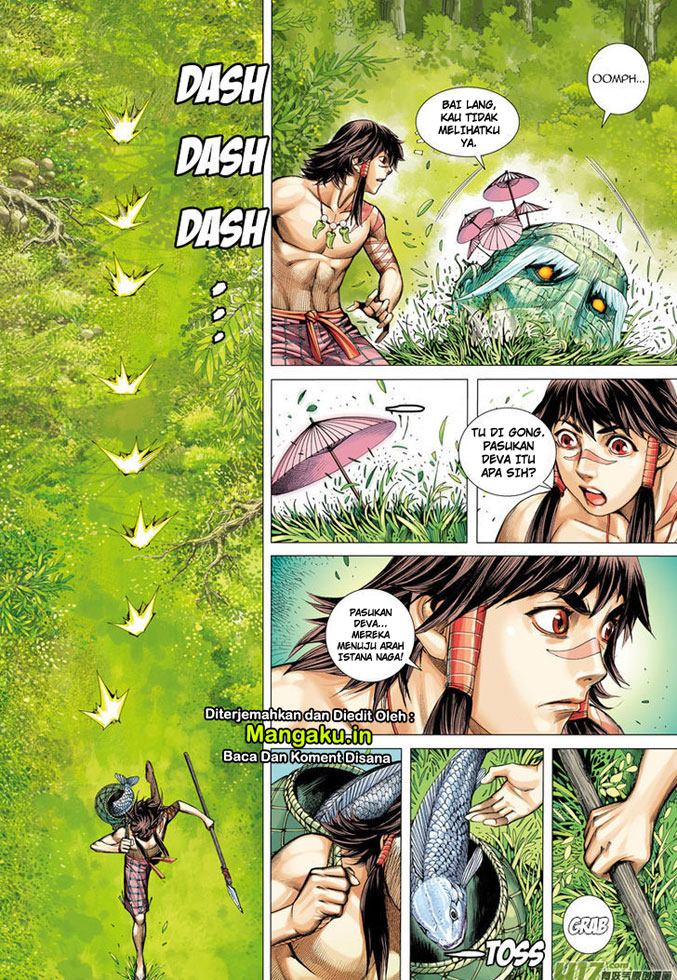 Journey to the West (Zheng Jian He) Chapter 01 Gambar 14