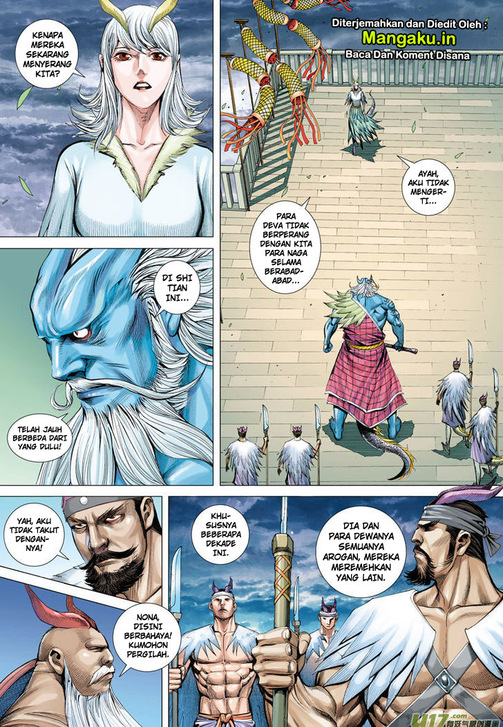 Journey to the West (Zheng Jian He) Chapter 01 Gambar 23
