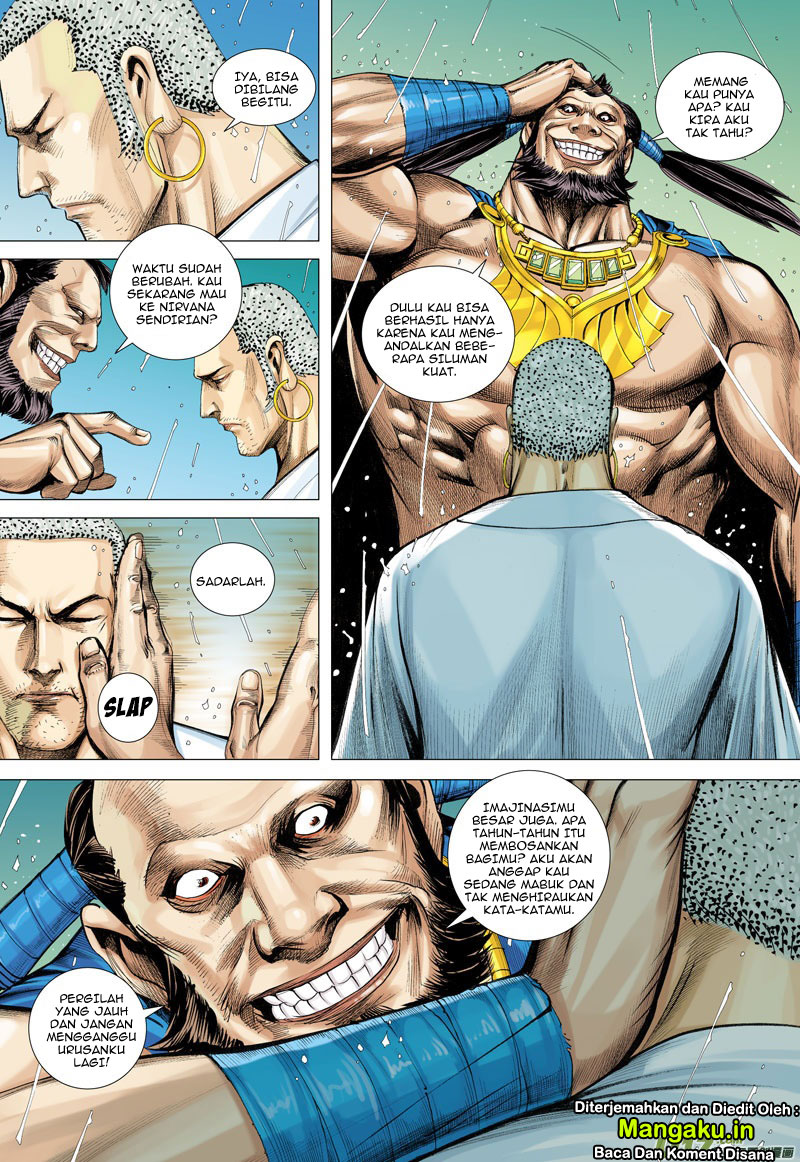 Journey to the West (Zheng Jian He) Chapter 07 Gambar 12
