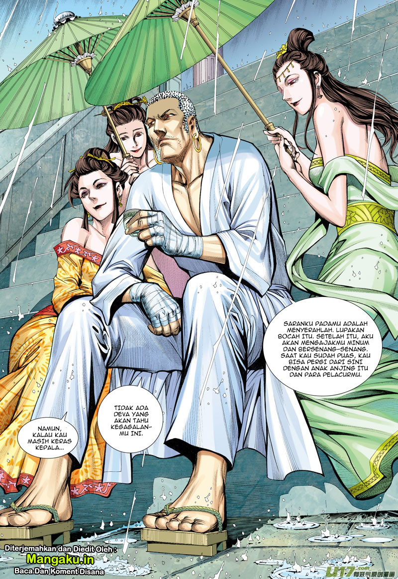 Journey to the West (Zheng Jian He) Chapter 07 Gambar 19