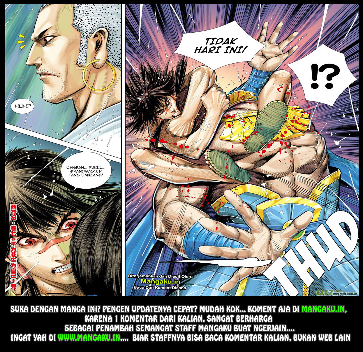 Journey to the West (Zheng Jian He) Chapter 07 Gambar 32