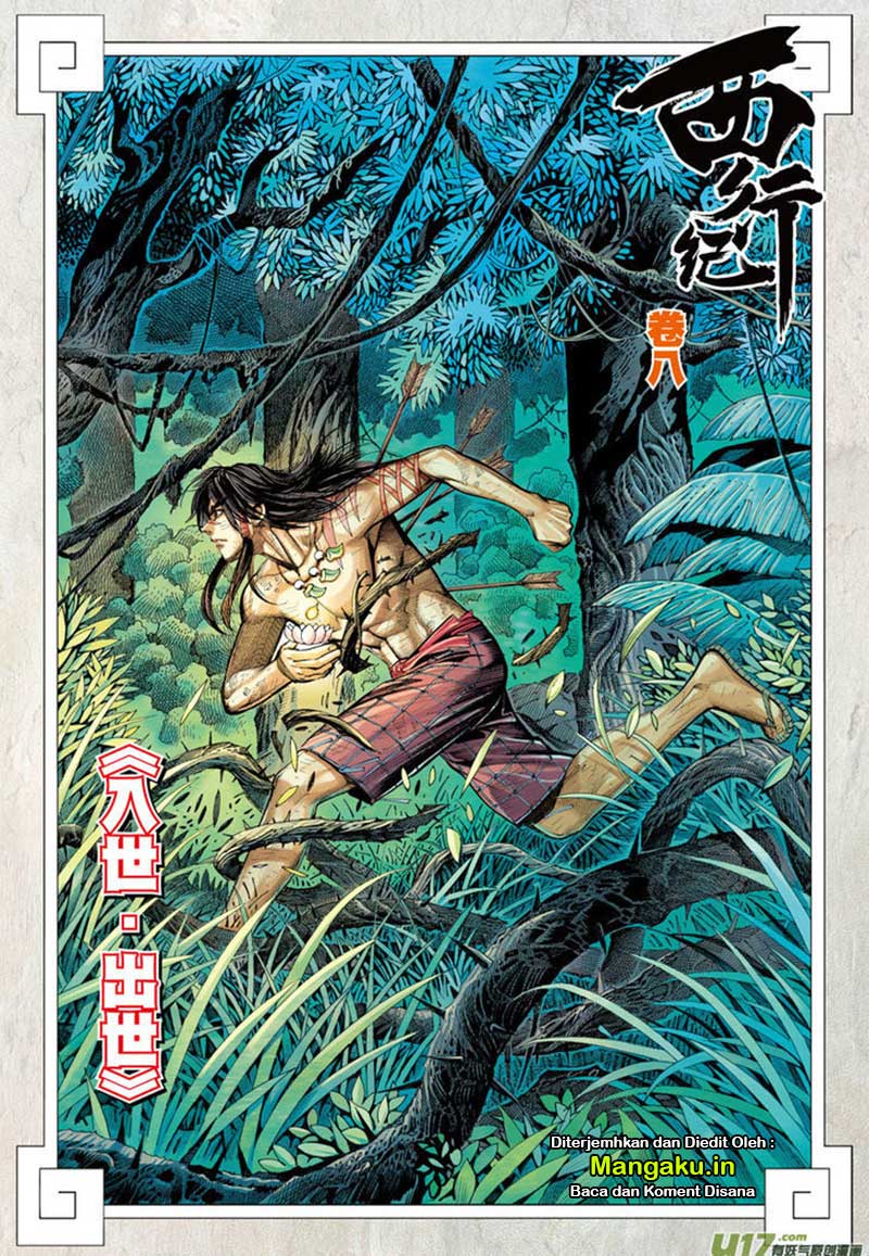 Journey to the West (Zheng Jian He) Chapter 08 Gambar 3