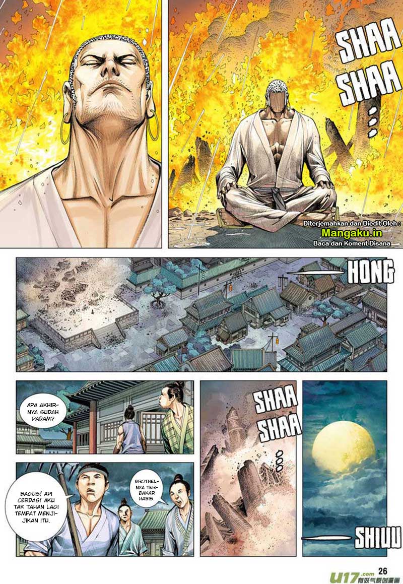 Journey to the West (Zheng Jian He) Chapter 08 Gambar 27
