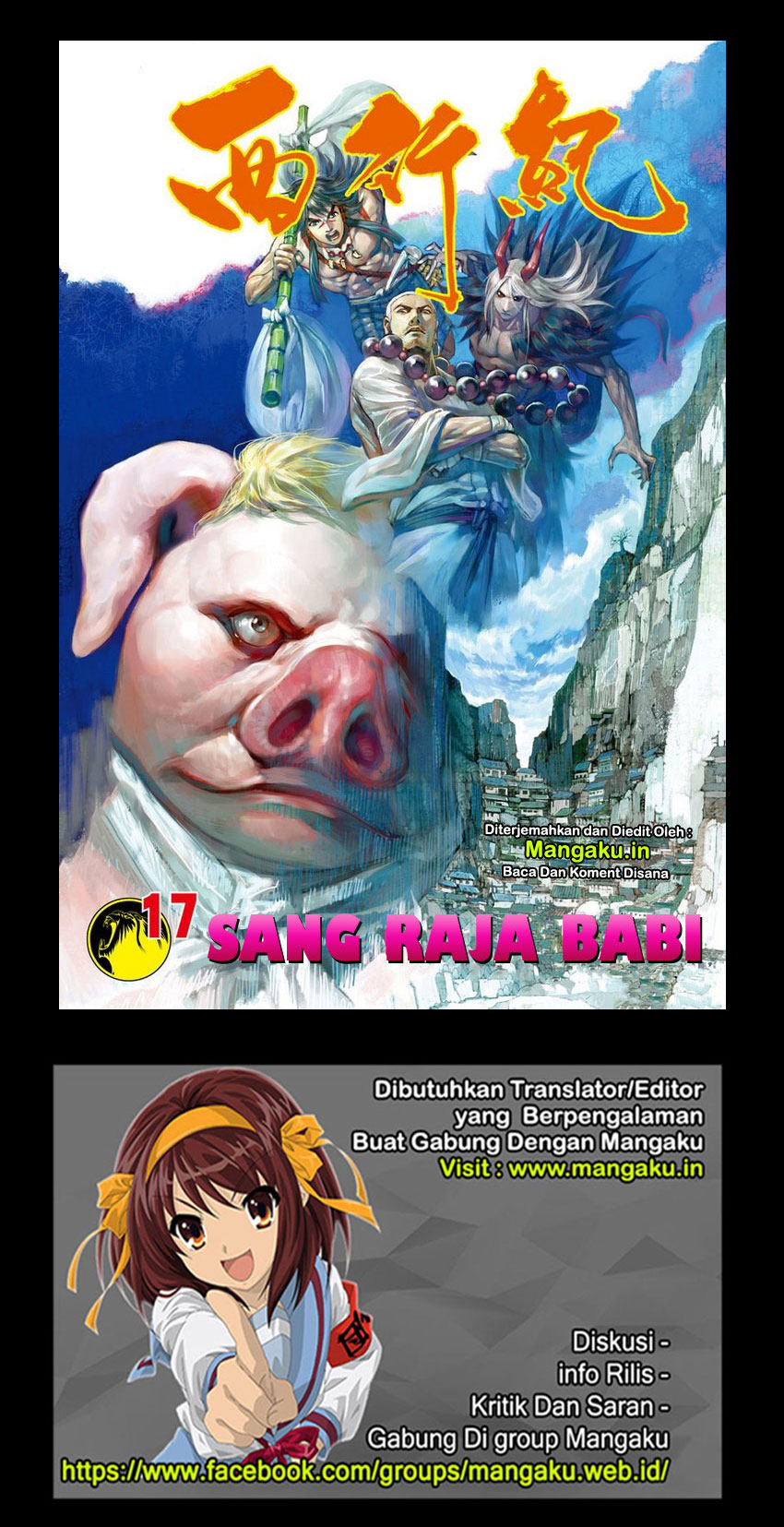 Journey to the West (Zheng Jian He) Chapter 17 Gambar 2