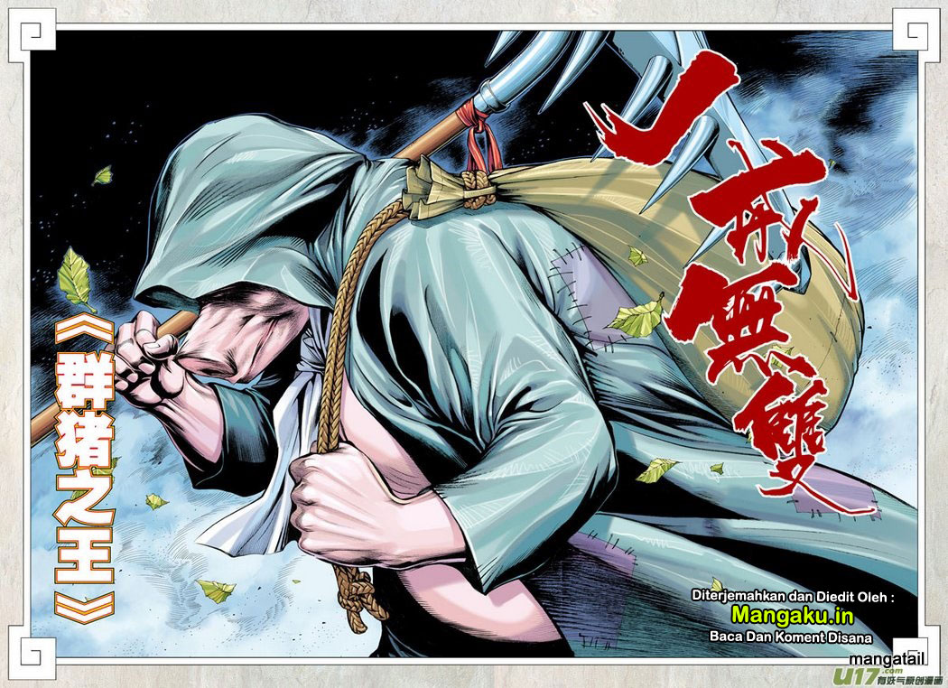 Journey to the West (Zheng Jian He) Chapter 17 Gambar 3