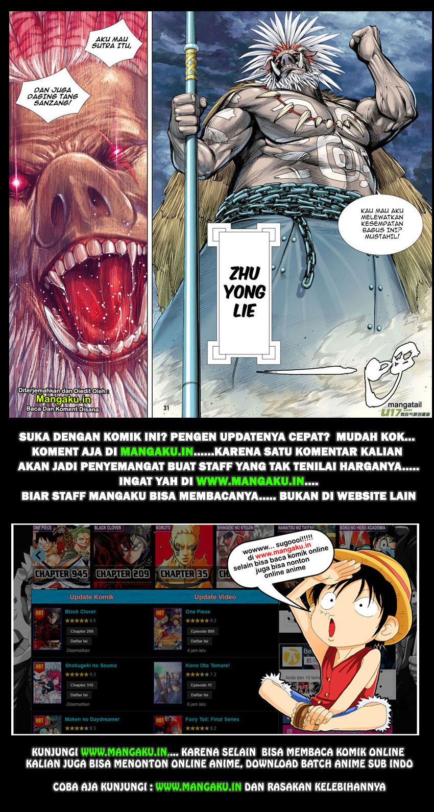 Journey to the West (Zheng Jian He) Chapter 17 Gambar 30