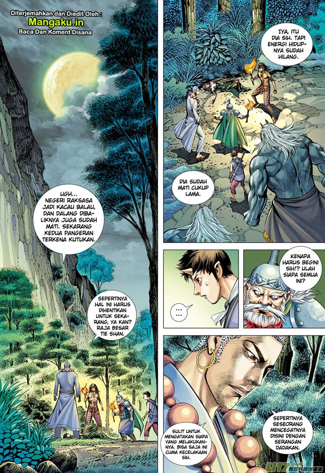 Journey to the West (Zheng Jian He) Chapter 46 Gambar 23