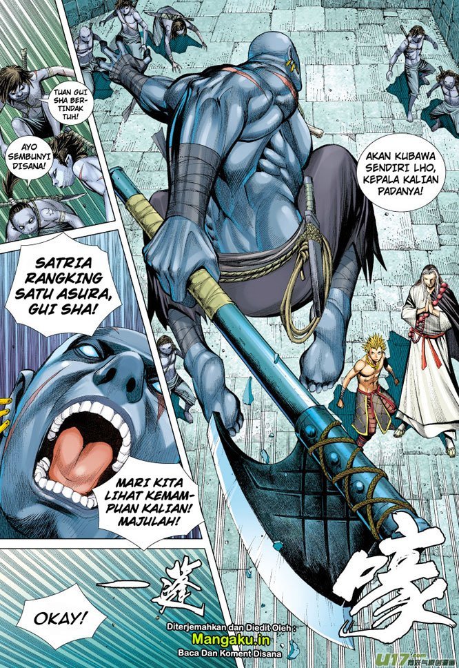 Journey to the West (Zheng Jian He) Chapter 60 Gambar 5