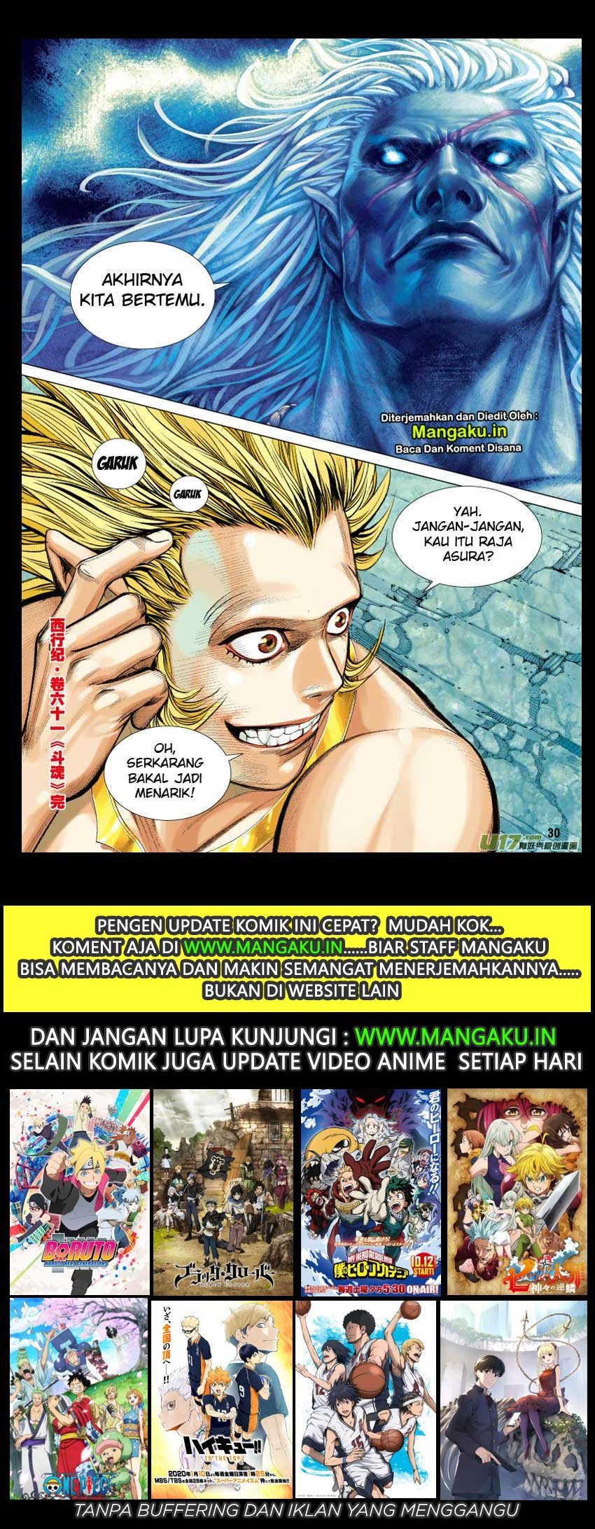 Journey to the West (Zheng Jian He) Chapter 61 Gambar 30