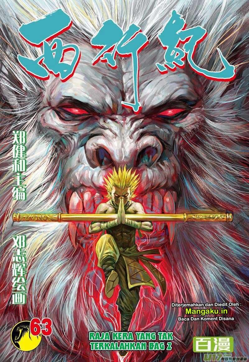 Journey to the West (Zheng Jian He) Chapter 63.2 Gambar 2