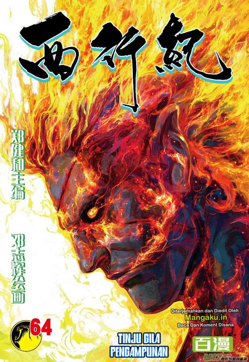 Journey to the West (Zheng Jian He) Chapter 64.2 Gambar 2