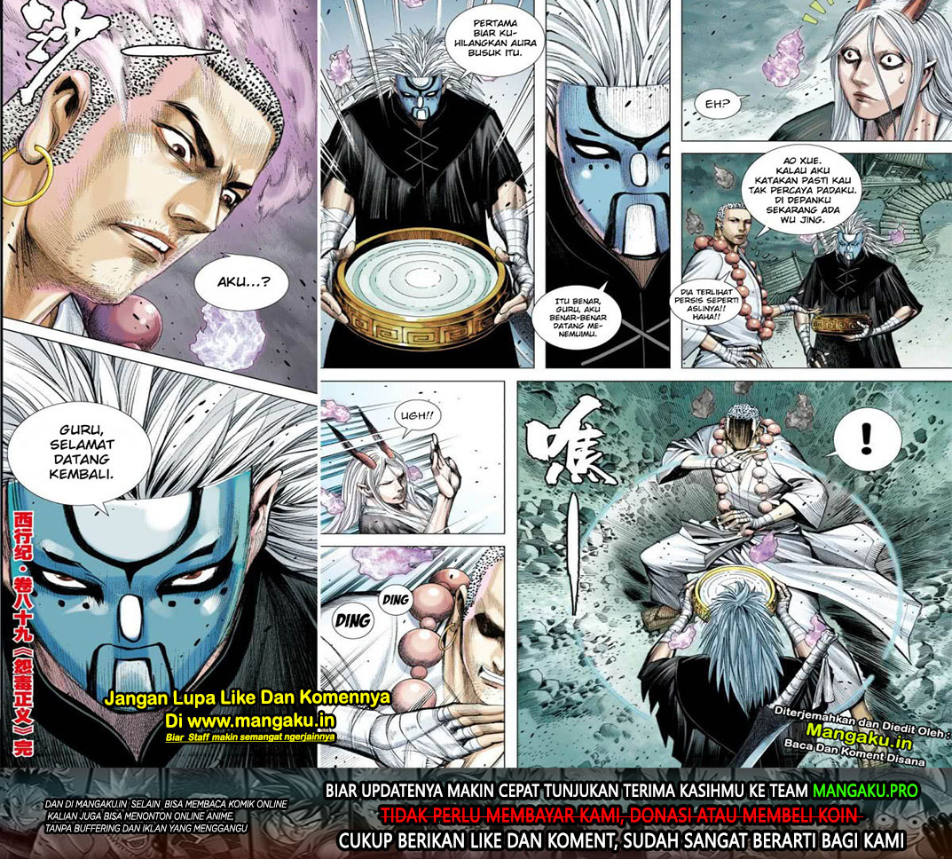 Journey to the West (Zheng Jian He) Chapter 89.2 Gambar 18