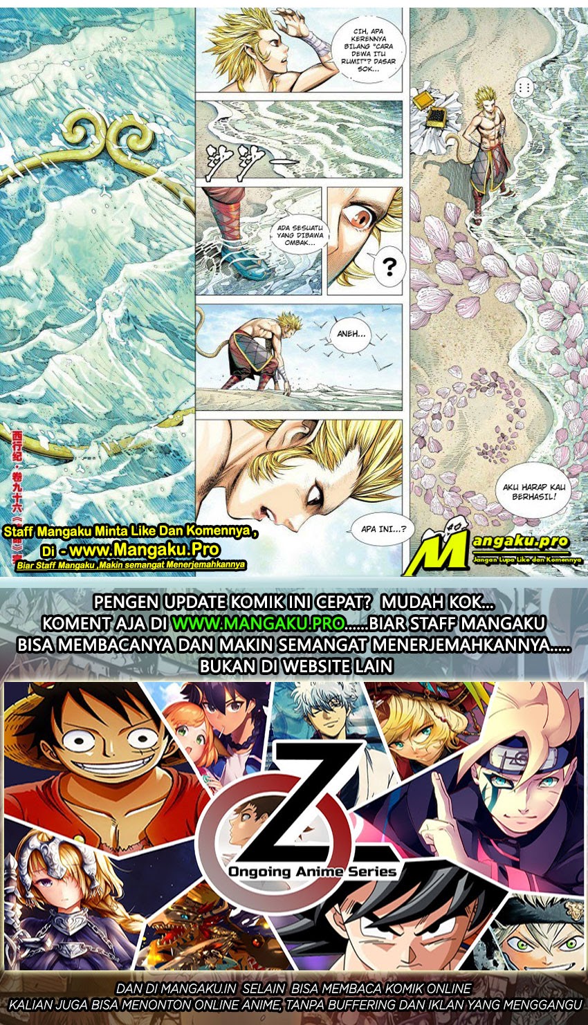 Journey to the West (Zheng Jian He) Chapter 96.2 Gambar 16