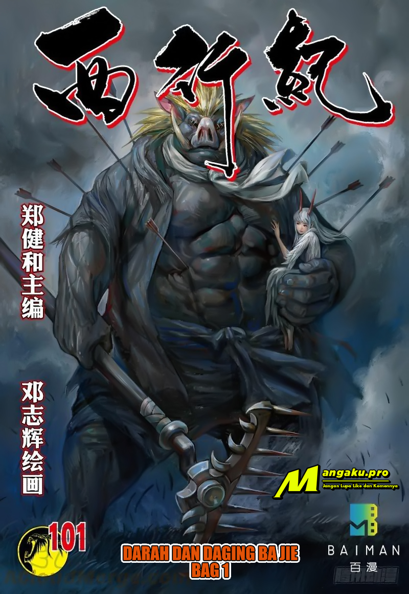 Journey to the West (Zheng Jian He) Chapter 101.1 Gambar 2