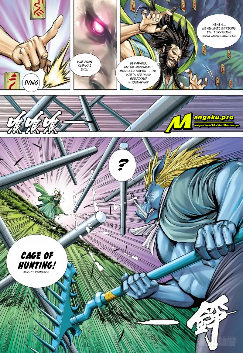 Journey to the West (Zheng Jian He) Chapter 101.1 Gambar 6