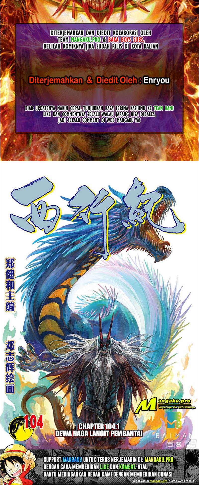 Journey to the West (Zheng Jian He) Chapter 104.1 Gambar 1