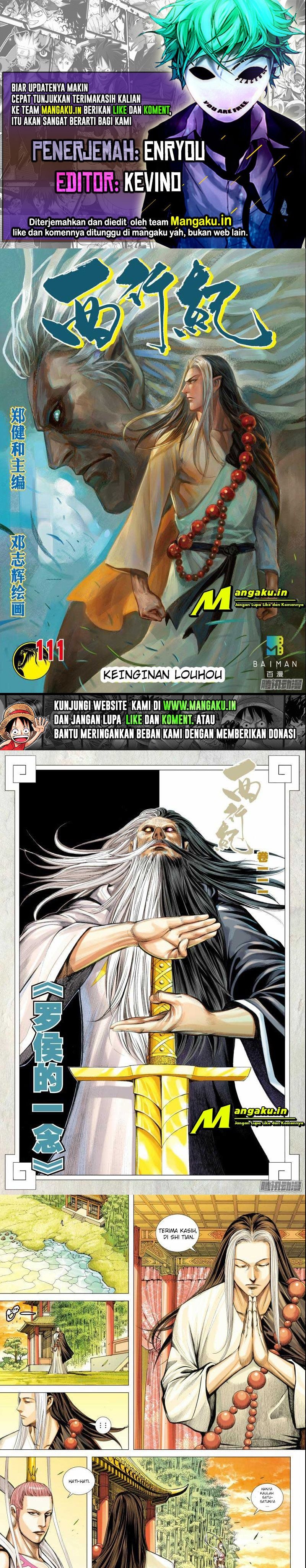 Journey to the West (Zheng Jian He) Chapter 111.5 Gambar 1