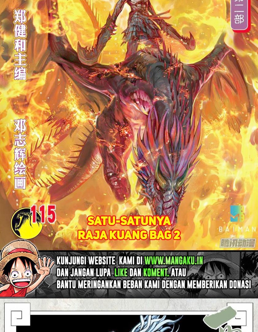 Journey to the West (Zheng Jian He) Chapter 115.5 Gambar 2