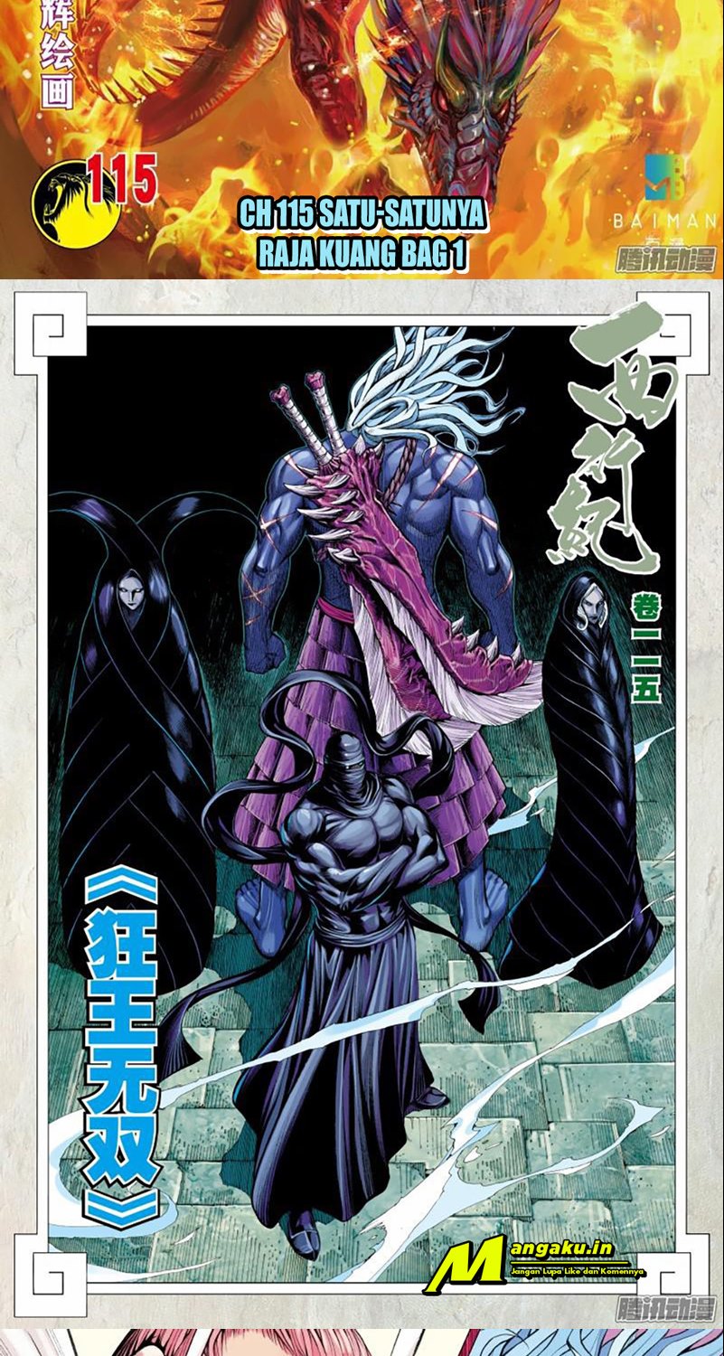 Journey to the West (Zheng Jian He) Chapter 115 Gambar 2