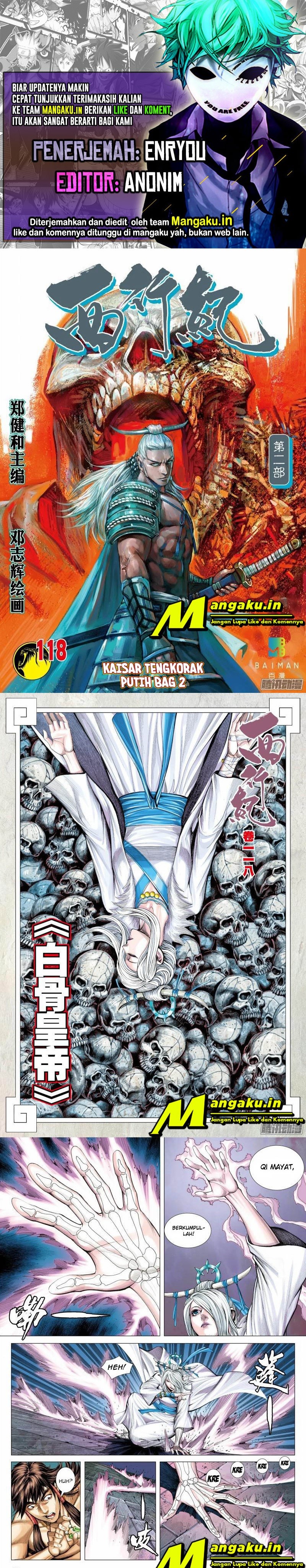 Journey to the West (Zheng Jian He) Chapter 118.5 Gambar 1