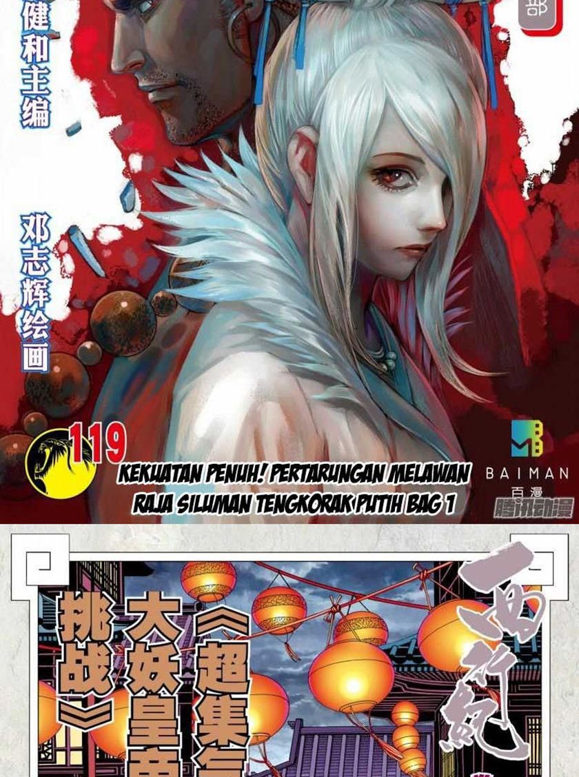 Journey to the West (Zheng Jian He) Chapter 119 Gambar 2