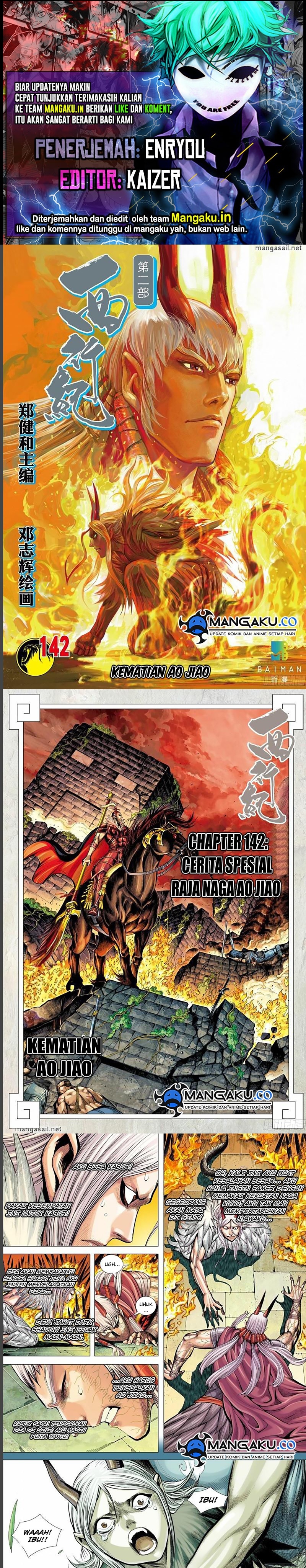 Journey to the West (Zheng Jian He) Chapter 142 Gambar 1