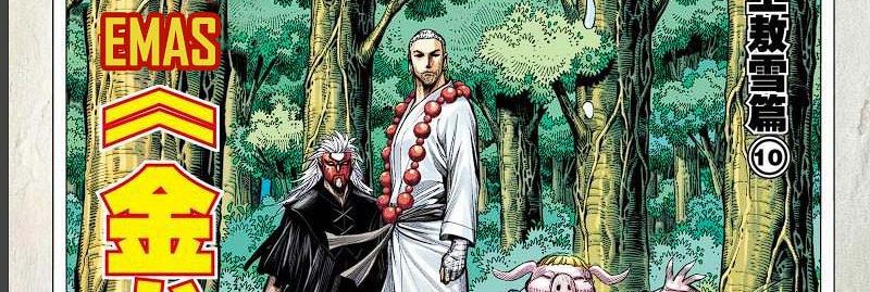 Journey to the West (Zheng Jian He) Chapter 144 Gambar 9