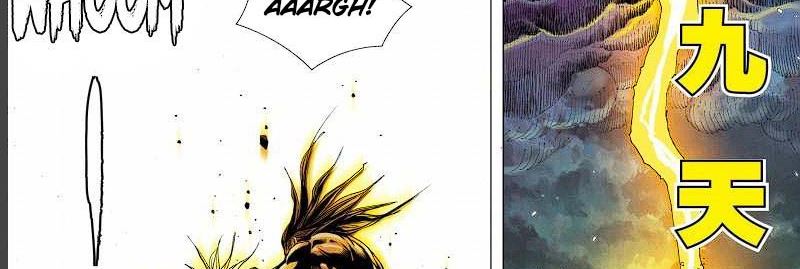 Journey to the West (Zheng Jian He) Chapter 144 Gambar 68