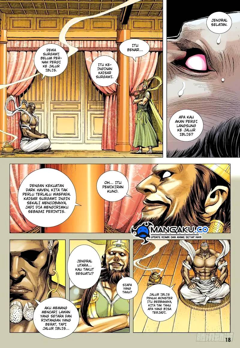 Journey to the West (Zheng Jian He) Chapter 146.5 Gambar 2