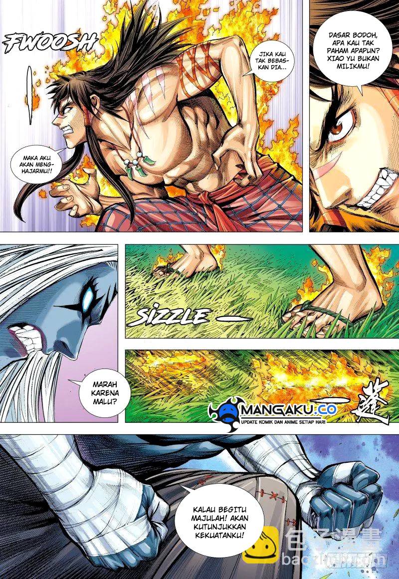 Journey to the West (Zheng Jian He) Chapter 146.5 Gambar 16