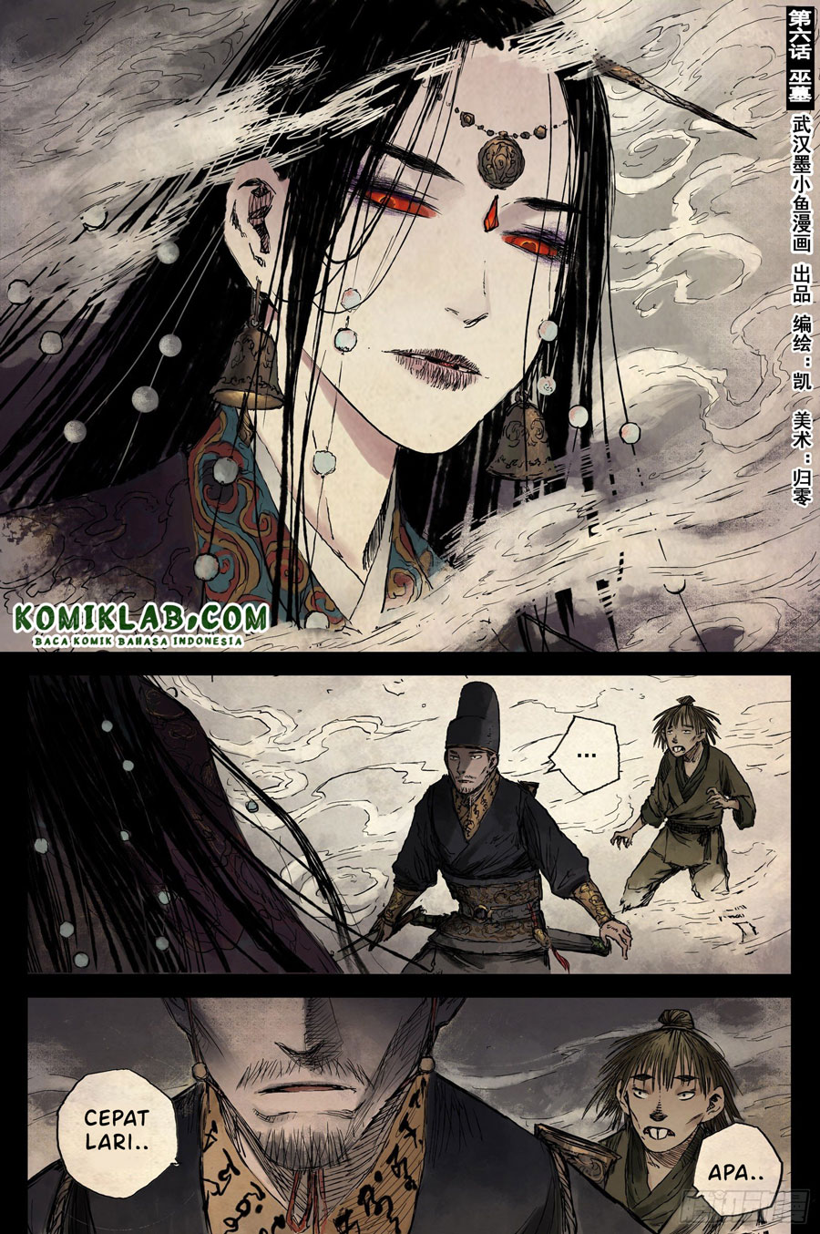 Journey to Heavens Chapter 08 Gambar 2