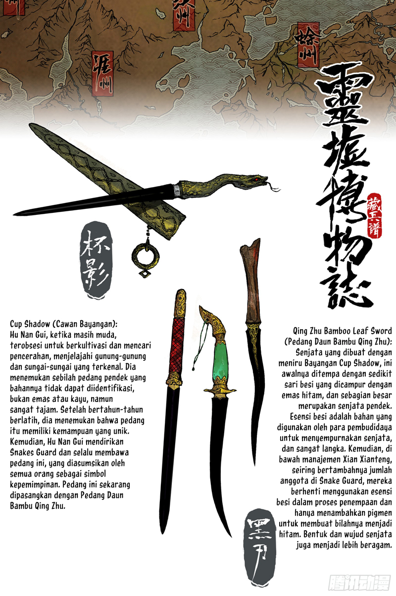 Journey to Heavens Chapter 60 Gambar 14