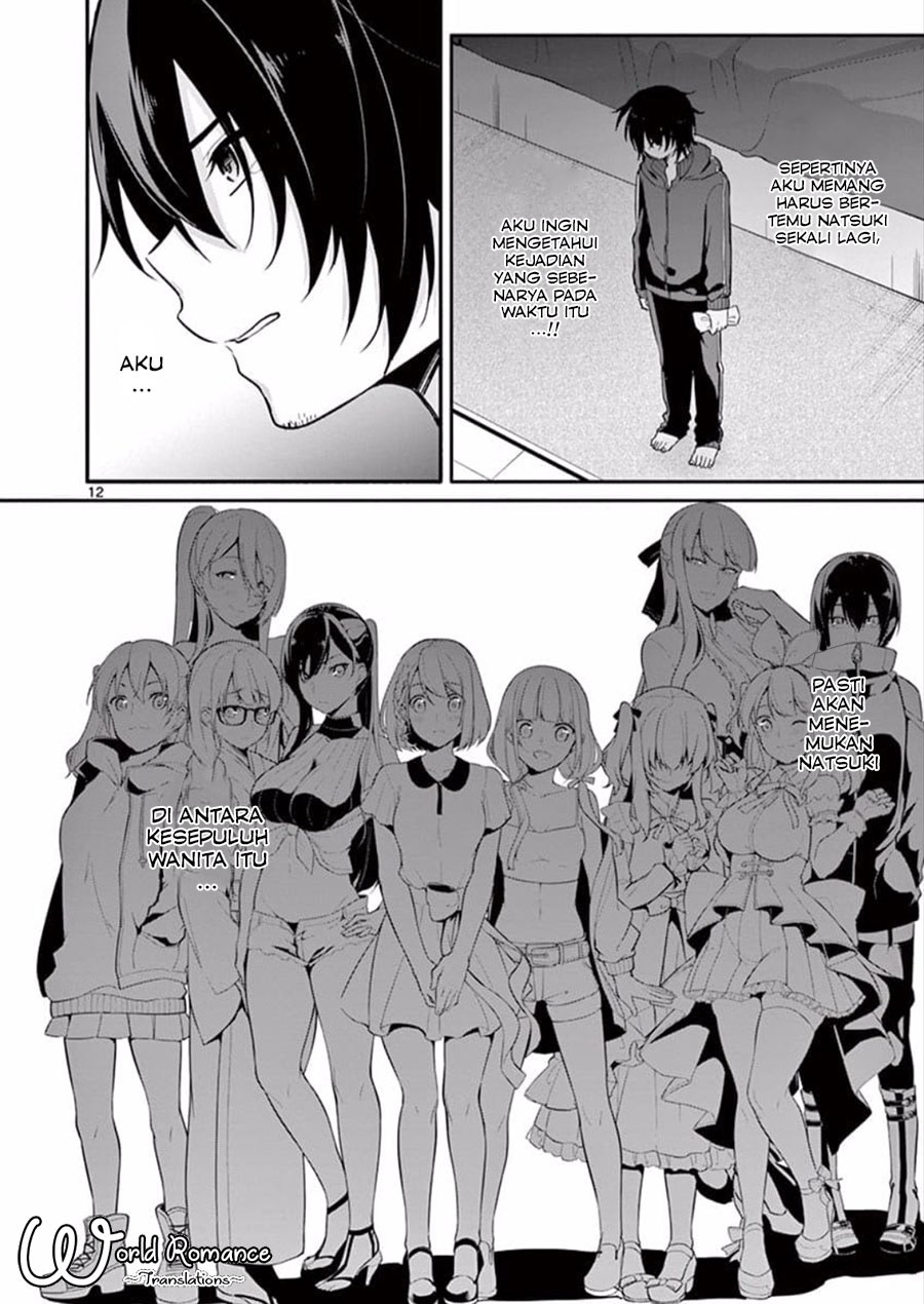 Jubunnoichi no Hanayome Chapter 03 Gambar 14