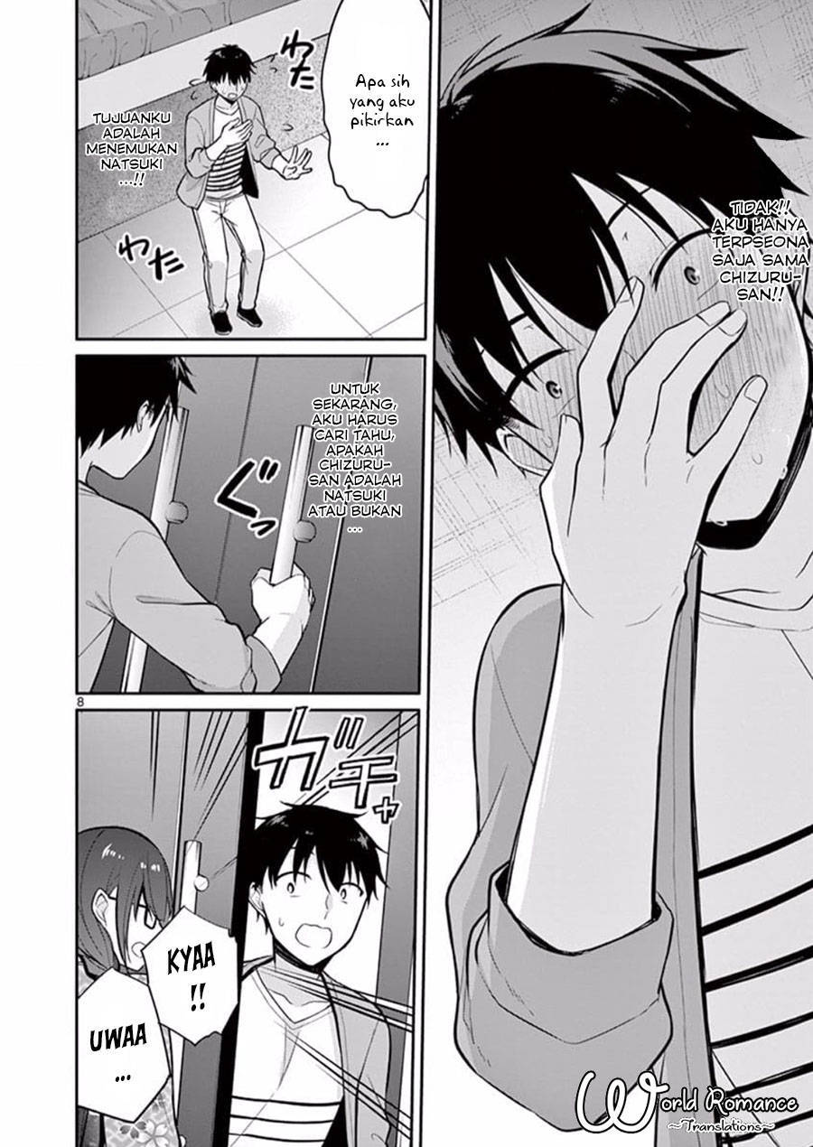 Jubunnoichi no Hanayome Chapter 05 Gambar 10