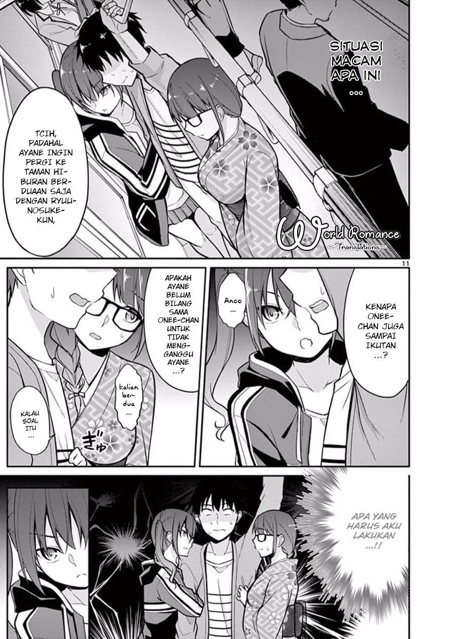 Jubunnoichi no Hanayome Chapter 05 Gambar 13