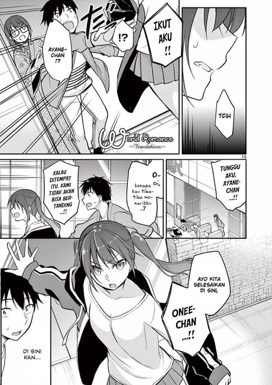 Jubunnoichi no Hanayome Chapter 05 Gambar 17