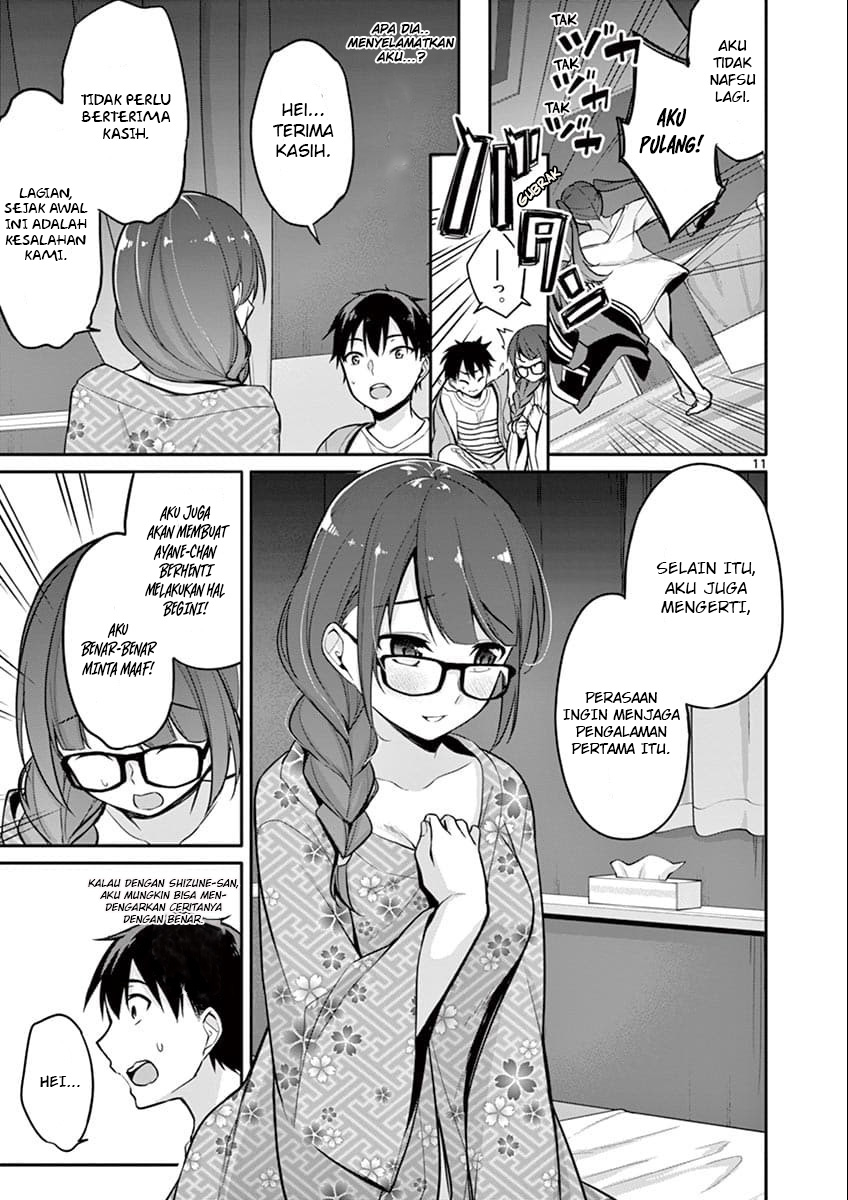 Jubunnoichi no Hanayome Chapter 06 Gambar 13