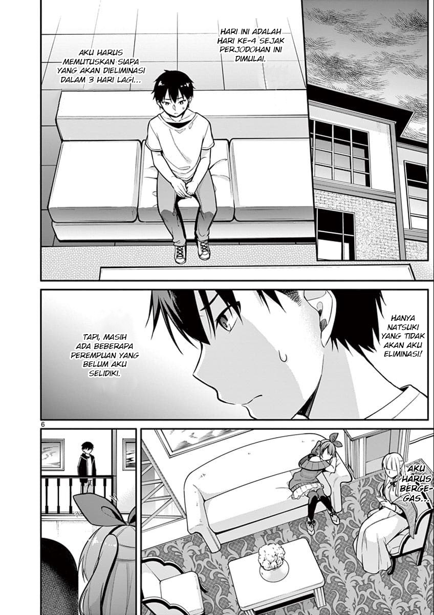Jubunnoichi no Hanayome Chapter 07 Gambar 8