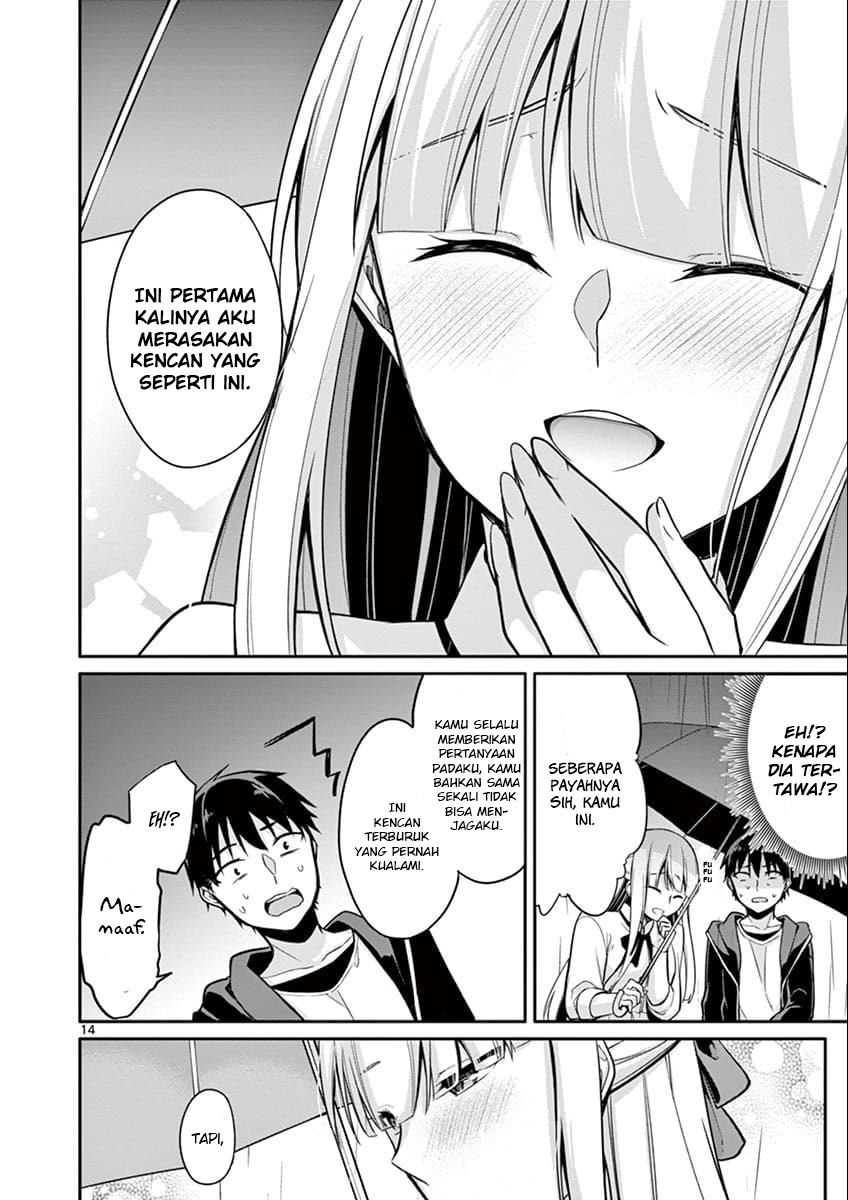 Jubunnoichi no Hanayome Chapter 07 Gambar 16
