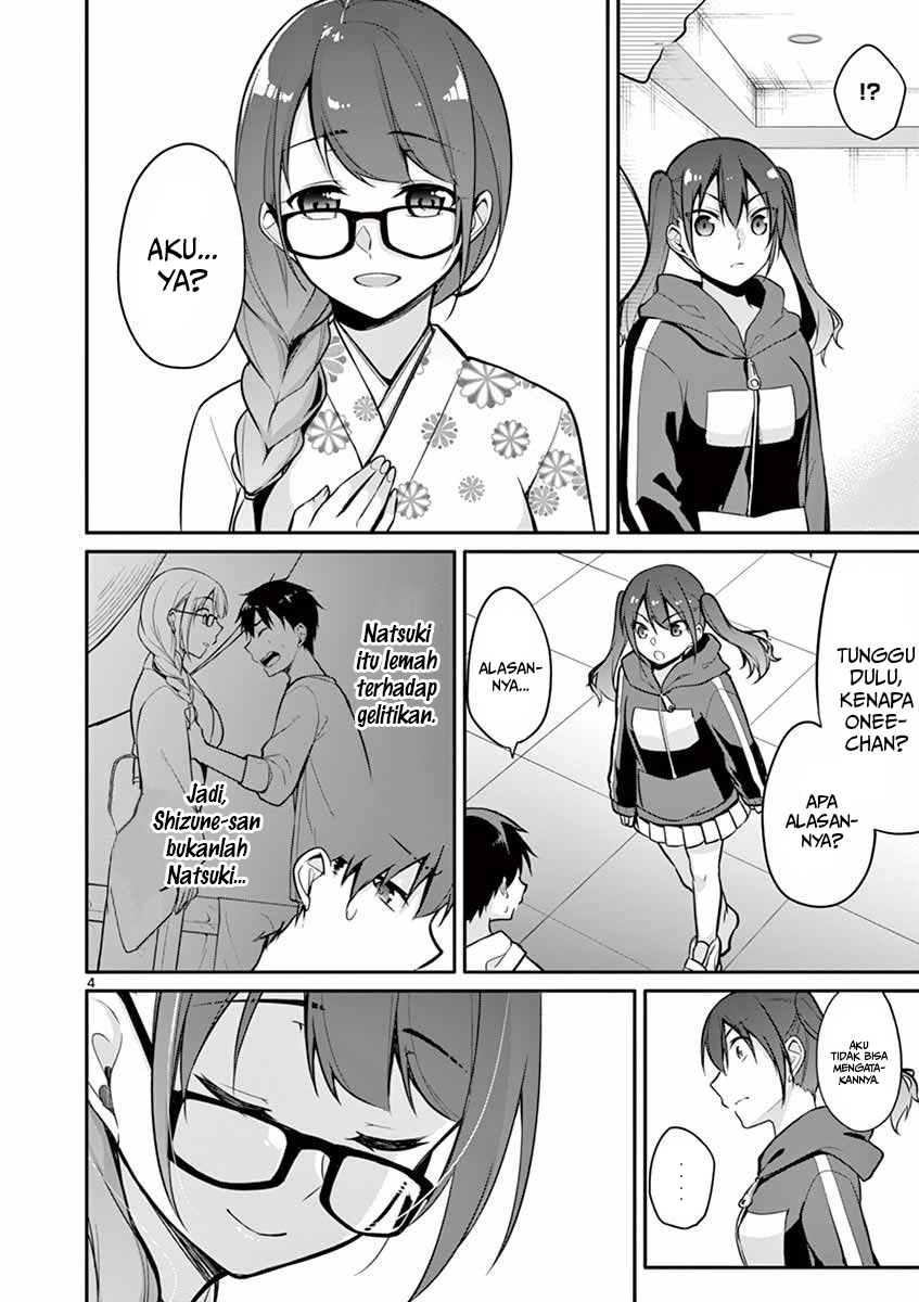 Jubunnoichi no Hanayome Chapter 10 Gambar 6