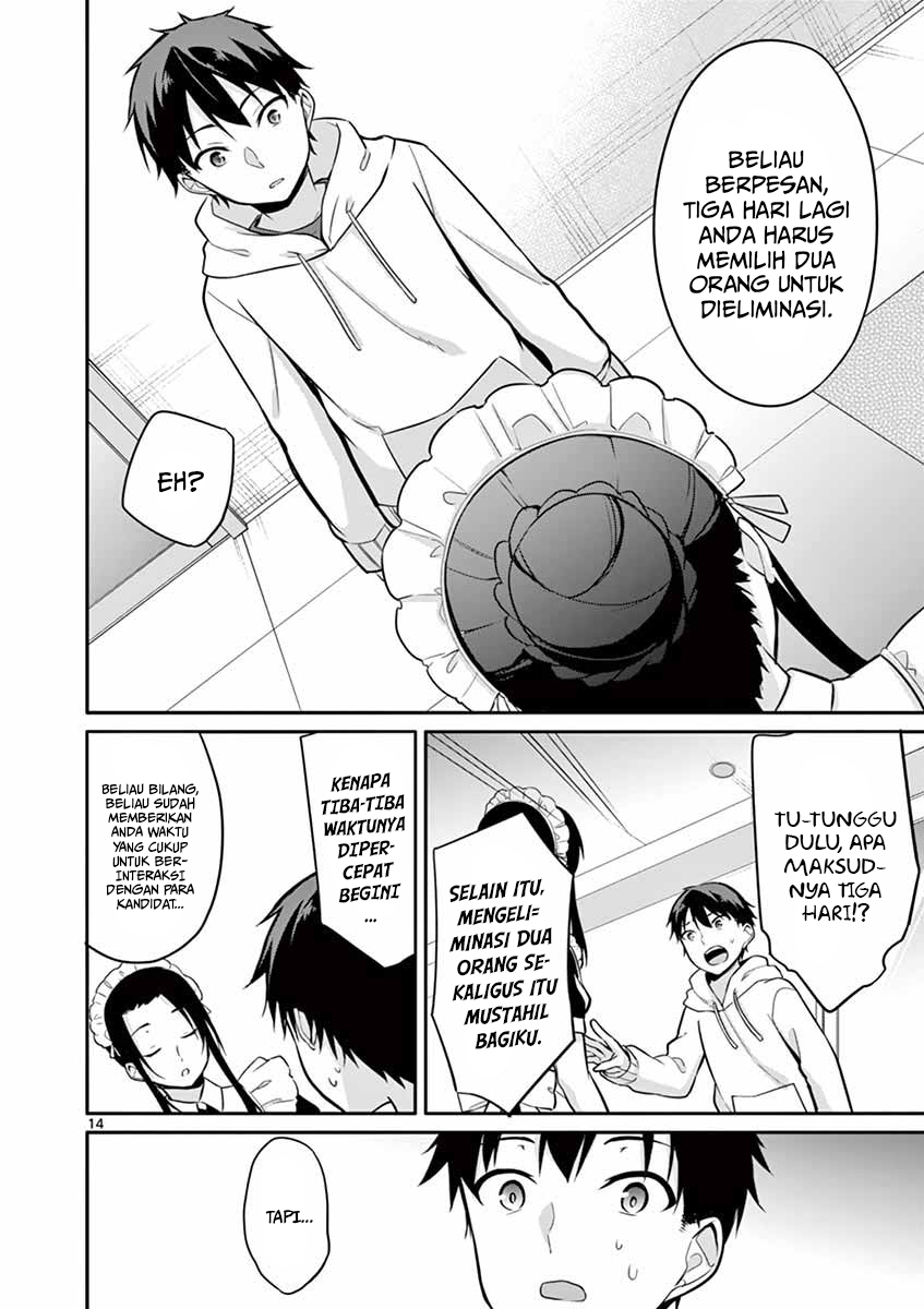 Jubunnoichi no Hanayome Chapter 10 Gambar 16