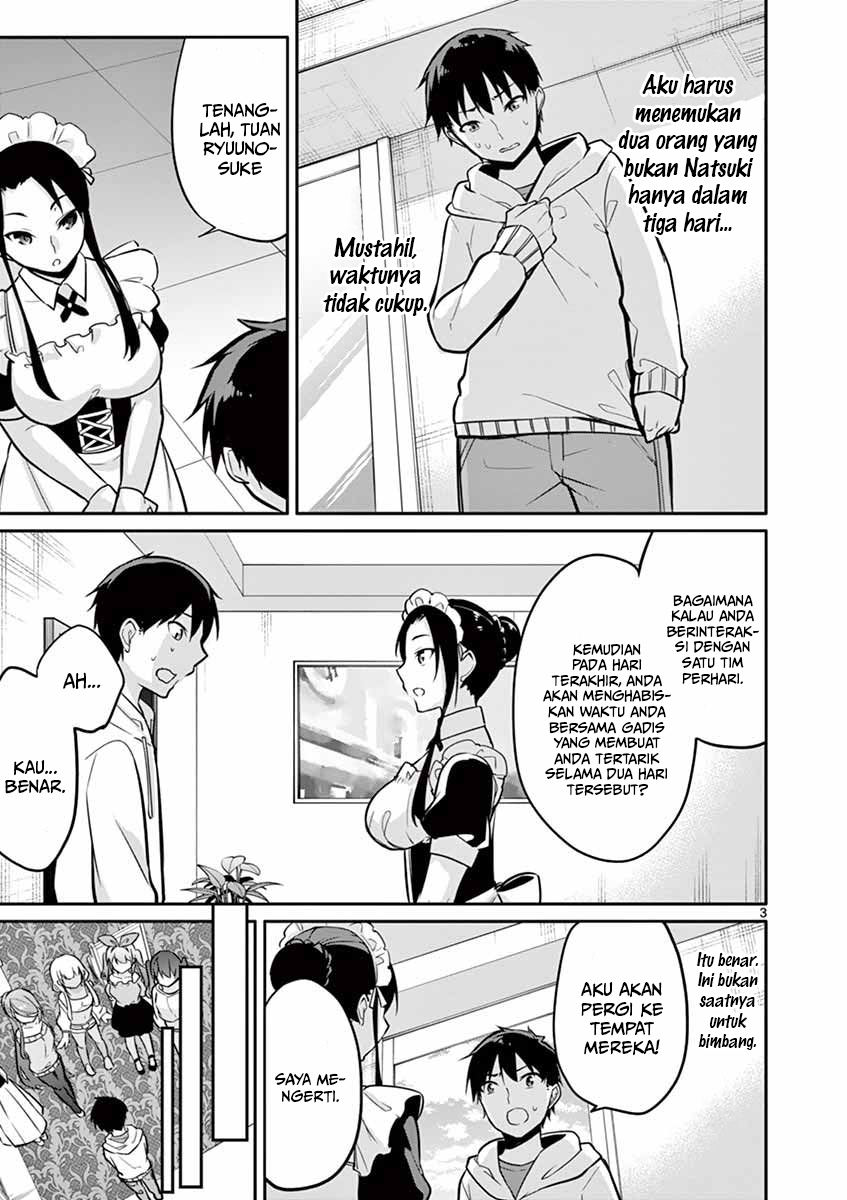 Jubunnoichi no Hanayome Chapter 11 Gambar 5