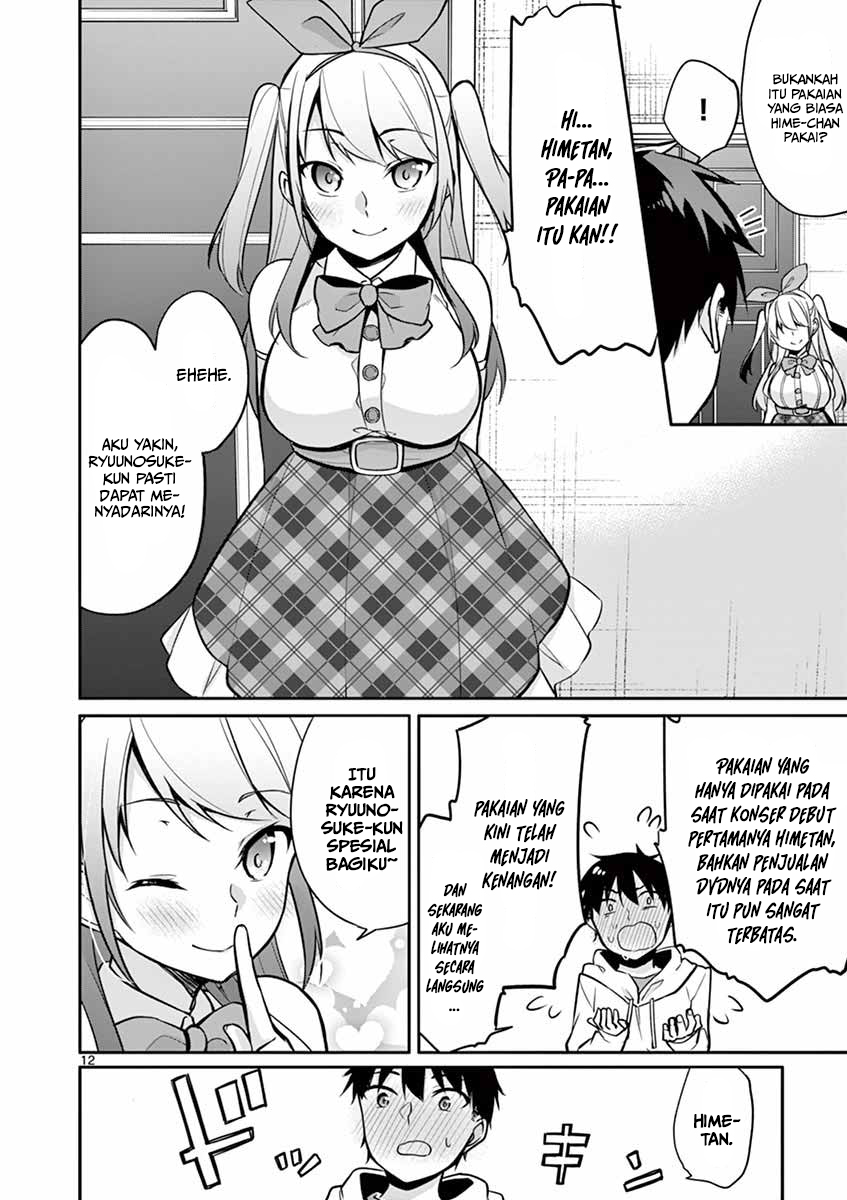 Jubunnoichi no Hanayome Chapter 11 Gambar 13