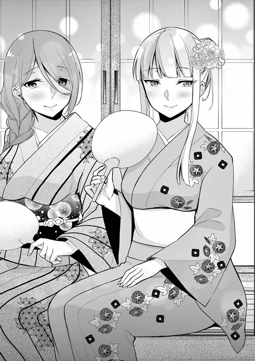 Jubunnoichi no Hanayome Chapter 12 Gambar 2