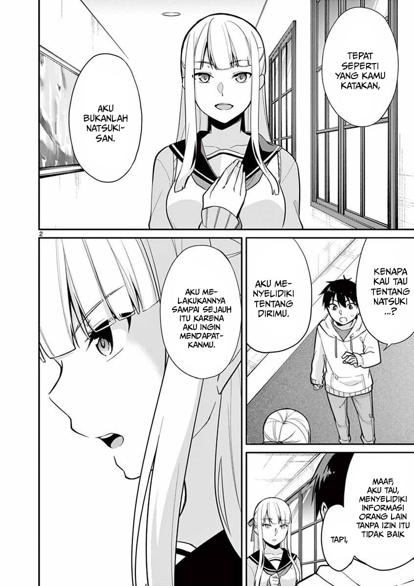 Jubunnoichi no Hanayome Chapter 12 Gambar 4