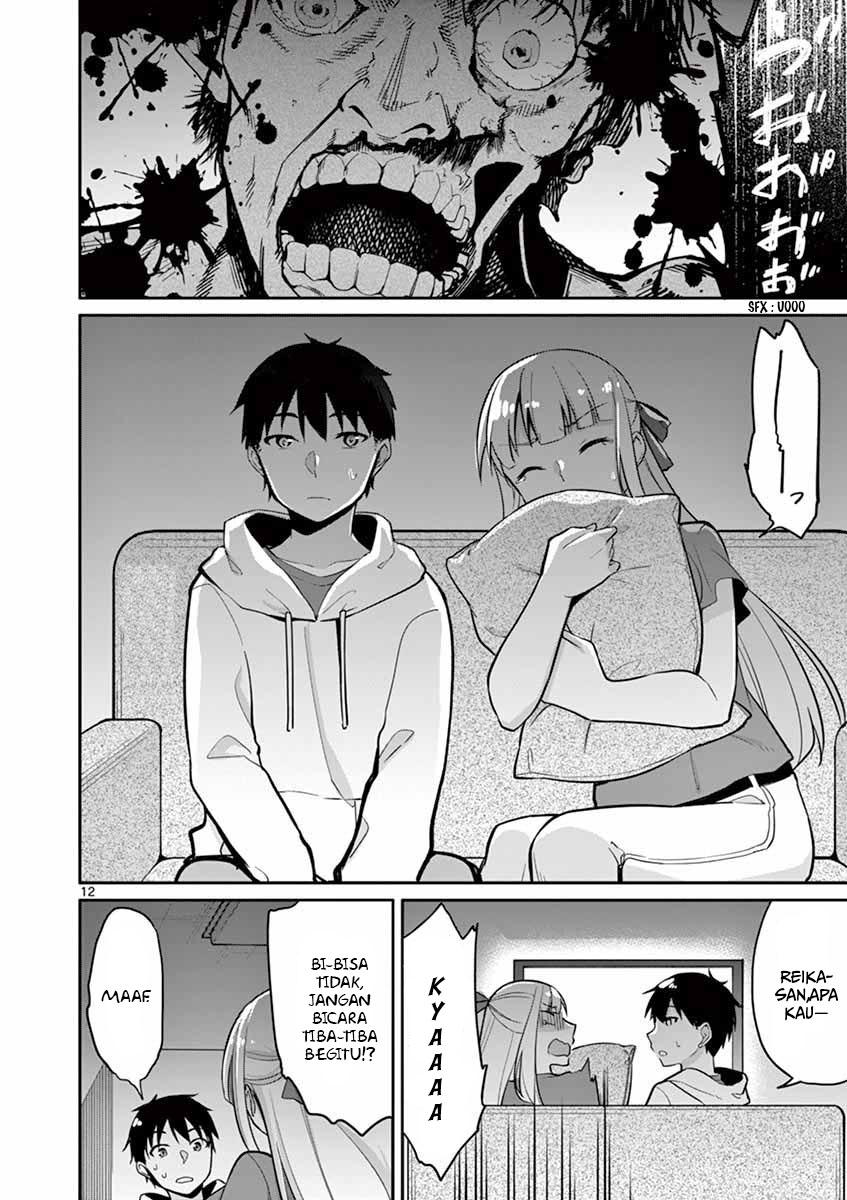 Jubunnoichi no Hanayome Chapter 12 Gambar 14